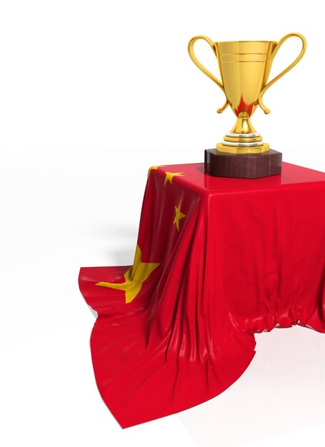中奖喜悦